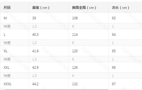 A Simple And Casual British Style Vest In Contrasting Colors For Men Without Straps - Image 6