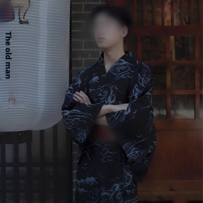 Men's Formal Wear Traditional Japanese Kimono - Image 10