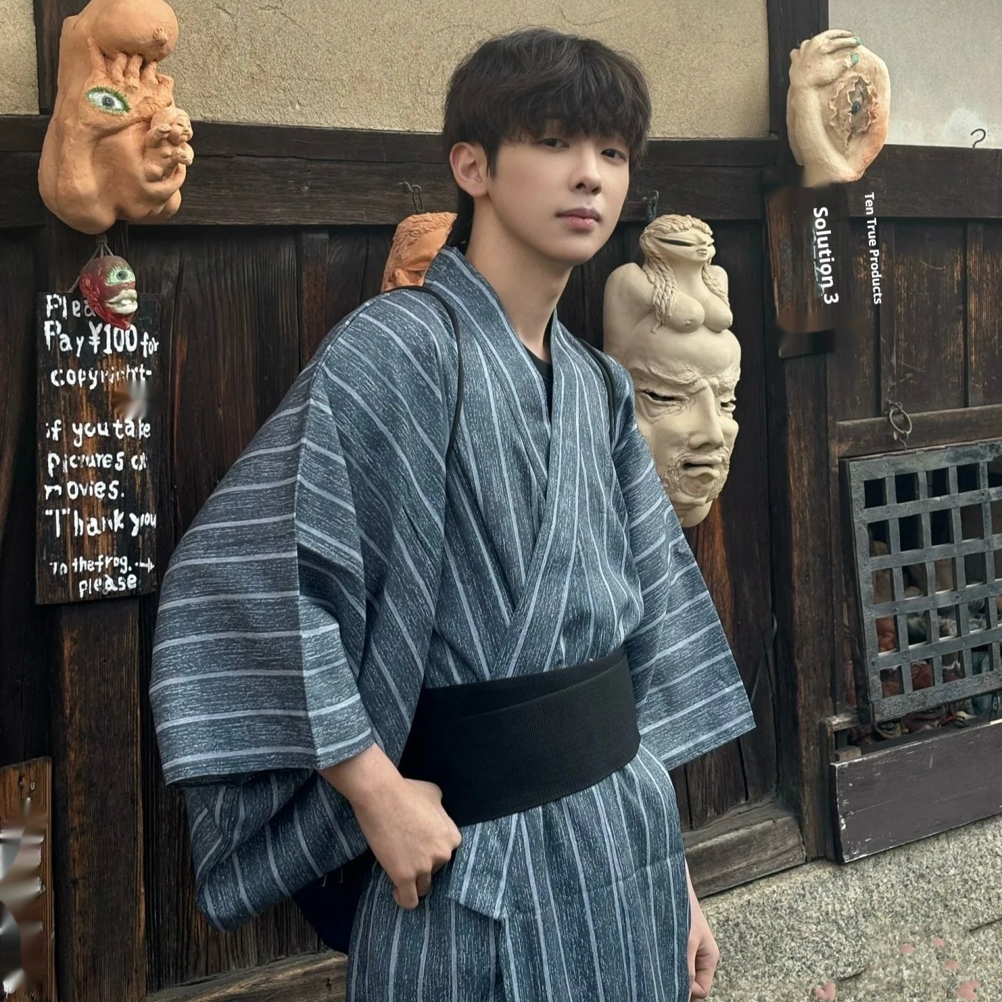 Men's Formal Wear Traditional Japanese Kimono - Image 7